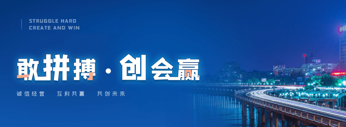 交口工地地磅怎么选